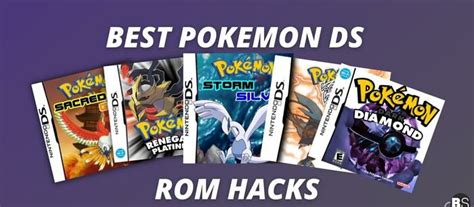 ds roms download|rom ds français.